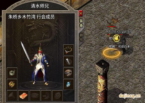 《魂风传奇》怪物和BOSS刷新时间