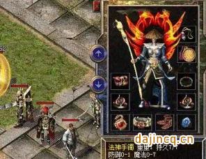 热血传奇：法神手镯能强到什么程度？